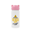 Pink stainless steel thermal flask, 320ml