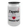 μεταλλική με καπάκι (tin-can) 500ml