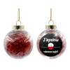 Transparent Christmas tree ball ornament with red filling 8cm