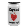 Κούπα ταξιδιού μεταλλική με καπάκι (tin-can) 500ml