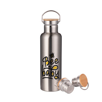 Bee my BABY!!!, Stainless steel Silver with wooden lid (bamboo), double wall, 750ml