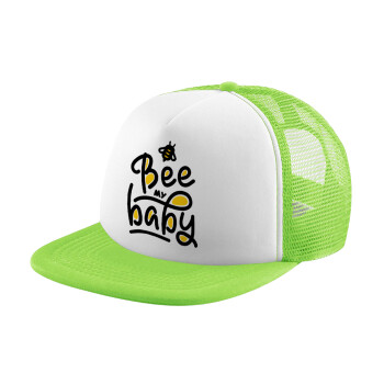 Bee my BABY!!!, Καπέλο Ενηλίκων Soft Trucker με Δίχτυ ΠΡΑΣΙΝΟ/ΛΕΥΚΟ (POLYESTER, ΕΝΗΛΙΚΩΝ, ONE SIZE)