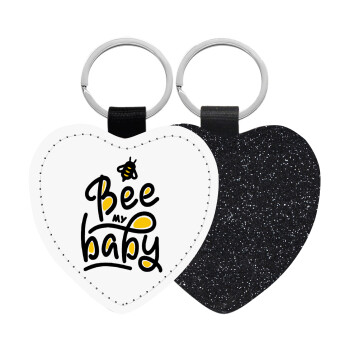 Bee my BABY!!!, Μπρελόκ PU δερμάτινο glitter καρδιά ΜΑΥΡΟ