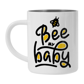 Bee my BABY!!!, Mug Stainless steel double wall 450ml