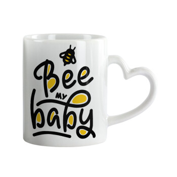 Bee my BABY!!!, Κούπα καρδιά χερούλι λευκή, κεραμική, 330ml