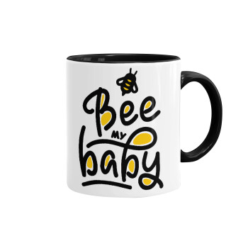 Bee my BABY!!!, Κούπα χρωματιστή μαύρη, κεραμική, 330ml