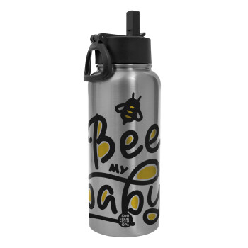 Bee my BABY!!!, Metal mug thermo Silver with Straw and Spout Lid (Stainless steel), double wall, 950ml