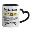 Mug heart black handle, ceramic, 330ml