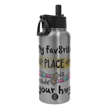 My favorite place is inside your HUG, Metal mug thermo Silver with Straw and Spout Lid (Stainless steel), double wall, 950ml