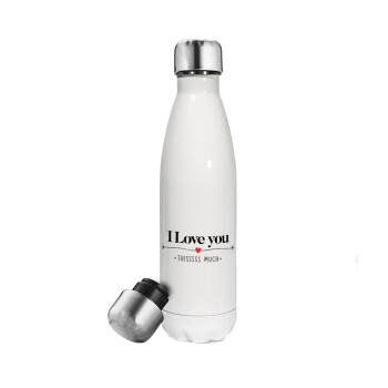 I Love you thisssss much, Metal mug thermos White (Stainless steel), double wall, 500ml