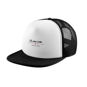 I Love you thisssss much, Καπέλο παιδικό Soft Trucker με Δίχτυ ΜΑΥΡΟ/ΛΕΥΚΟ (POLYESTER, ΠΑΙΔΙΚΟ, ONE SIZE)