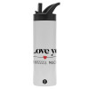 Metallic thermos bottle with straw & handle, stainless steel (Stainless steel 304), double-walled, 600ml.