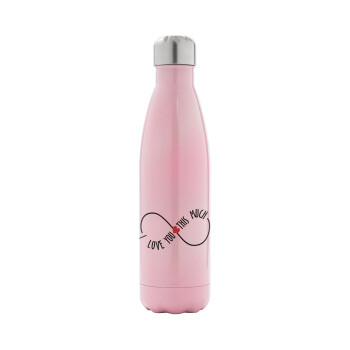 I Love you thisssss much (infinity), Metal mug thermos Pink Iridiscent (Stainless steel), double wall, 500ml
