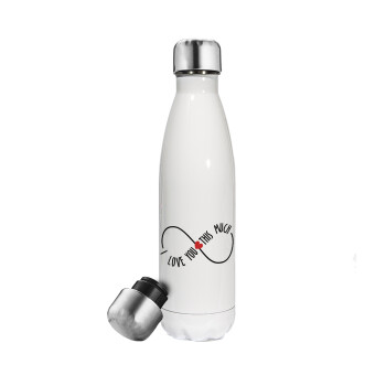 I Love you thisssss much (infinity), Metal mug thermos White (Stainless steel), double wall, 500ml