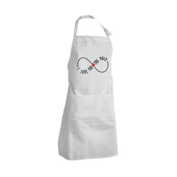 I Love you thisssss much (infinity), Adult Chef Apron (with sliders and 2 pockets)