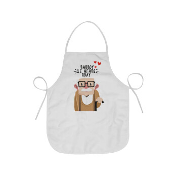 Παππού σε αγαπώ πολύ!, Chef Apron Short Full Length Adult (63x75cm)