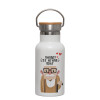 Metallic thermos (Stainless steel) White with wooden lid (bamboo), double-walled, 350ml