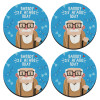 SET of 4 round wooden coasters (9cm)