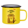 Metallic enamel MATT Yellow cup 360ml