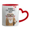 Mug heart red handle, ceramic, 330ml