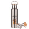 Stainless steel Silver with wooden lid (bamboo), double wall, 750ml