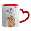 Mug heart red handle, ceramic, 330ml