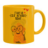 Ceramic coffee mug yellow, 330ml