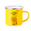 Yellow Enamel Metallic Cup 360ml