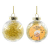 Transparent Christmas tree ball ornament with gold filling 8cm