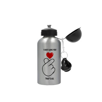 I just love you, that's all., Metallic water jug, Silver, aluminum 500ml