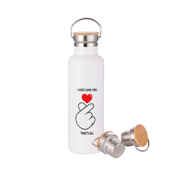 I just love you, that's all., Stainless steel White with wooden lid (bamboo), double wall, 750ml