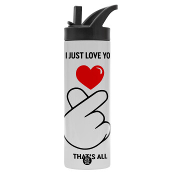 I just love you, that's all., Metallic thermos bottle with straw & handle, stainless steel (Stainless steel 304), double-walled, 600ml.