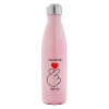 Pink Iridiscent (500ml)