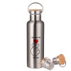 Bamboo Inox (750ml)