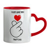 Mug heart red handle, ceramic, 330ml