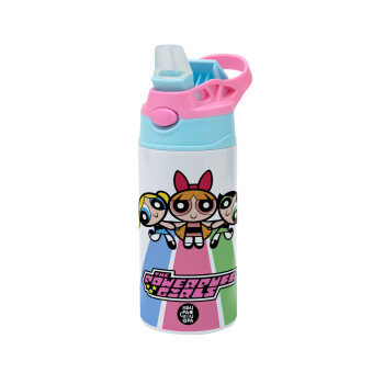 The powerpuff girls , Children's hot water bottle, stainless steel, with safety straw, Pink/BlueCiel (360ml) BPA FREE