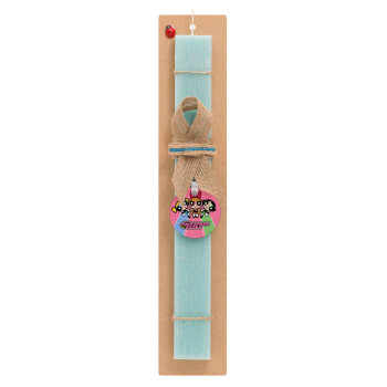 The powerpuff girls , Easter Set, wooden keychain & aromatic flat Easter candle (30cm) (TURQUOISE)