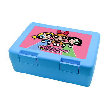 The powerpuff girls , Children's cookie container LIGHT BLUE 185x128x65mm (BPA free plastic)