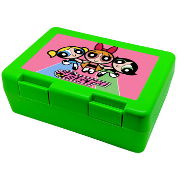 The powerpuff girls , Children's cookie container GREEN 185x128x65mm (BPA free plastic)
