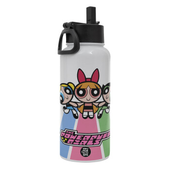 The powerpuff girls , Metal mug thermo White with Straw and Spout Lid (Stainless steel), double wall, 950ml