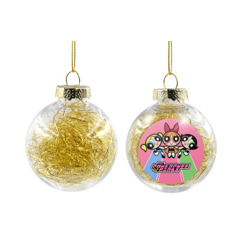 The powerpuff girls , Transparent Christmas tree ball ornament with gold filling 8cm