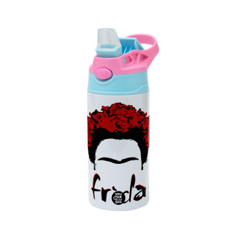 Frida, Children's hot water bottle, stainless steel, with safety straw, Pink/BlueCiel (360ml) BPA FREE