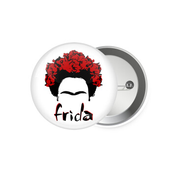 Frida, Κονκάρδα παραμάνα 7.5cm