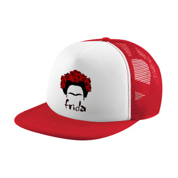 Frida, Καπέλο παιδικό Soft Trucker με Δίχτυ ΚΟΚΚΙΝΟ/ΛΕΥΚΟ (POLYESTER, ΠΑΙΔΙΚΟ, ONE SIZE)