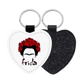 Frida, Μπρελόκ PU δερμάτινο glitter καρδιά ΜΑΥΡΟ