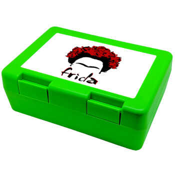 Frida, Children's cookie container GREEN 185x128x65mm (BPA free plastic)