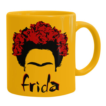 Frida, Ceramic coffee mug yellow, 330ml