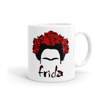 Frida, Ceramic coffee mug, 330ml