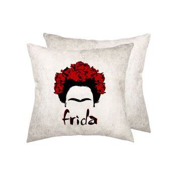 Frida, Μαξιλάρι καναπέ Δερματίνη Γκρι 40x40cm με γέμισμα