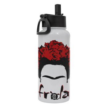 Frida, Metal mug thermo White with Straw and Spout Lid (Stainless steel), double wall, 950ml